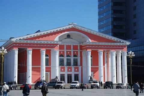 National Academic Theater of Opera and Ballet Of Mongolia